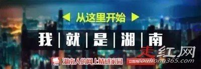 ���ˮ�γ�Ĳ��˾����ô�� �᲻�ᱩ¶�Լ�����Ϣ