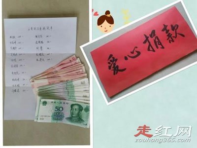 ���ˮ�γ�Ĳ��˾����ô�� �᲻�ᱩ¶�Լ�����Ϣ