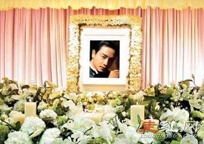 �Ź���Ϊ�δ�24¥���� ����һԾ��ˤ��ʲô����