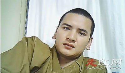 �����ĵ�ǰ����˭ ����б���Ϊ��˧�ĺ���