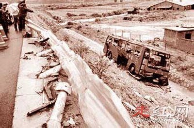 ����330·375·�����������¼� ˵�Ķ���ͬһ׮����