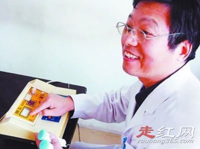 ��������ʲô�� ������Ƶ���������