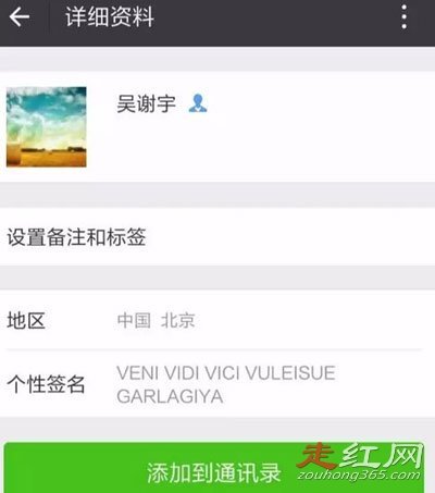 ����ɱĸ����ԭ���������� ����������Ƕ�����л��