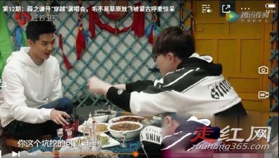 �ܿ�ΰ�ķ��˳�ʲô��Ư���� Ӣ�������ô����