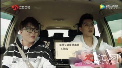 �ܿ�ΰ�ķ��˳�ʲô��Ư���� Ӣ�������ô����