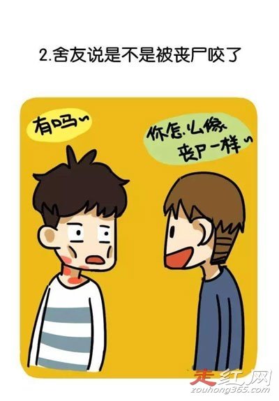 �����ֲ�ݮ��Σ����ȫ�� ����������岻����