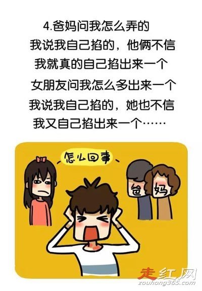 �����ֲ�ݮ��Σ����ȫ�� ����������岻����