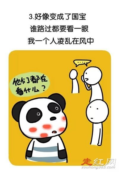 �����ֲ�ݮ��Σ����ȫ�� ����������岻����