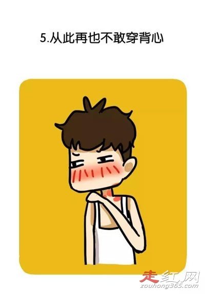 ��ǰ�ֲ�ݮ��ʲô���ӵ� ����ϲ������ǰ�ֲ�ݮ��Σ��