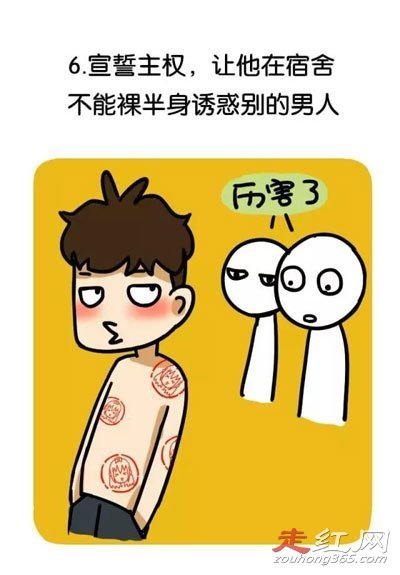 ��ǰ�ֲ�ݮ��ʲô���ӵ� ����ϲ������ǰ�ֲ�ݮ��Σ��