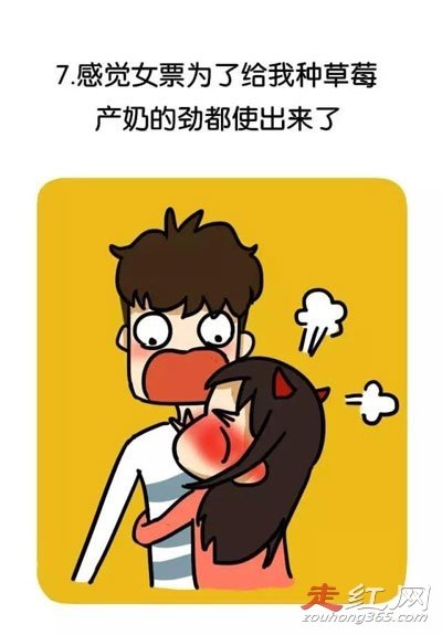 ��ǰ�ֲ�ݮ��ʲô���ӵ� ����ϲ������ǰ�ֲ�ݮ��Σ��