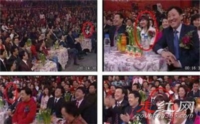 2012�괺���޾��¼�������� ���Ǿ�ͷ��ĳ�ִ�λЧ��