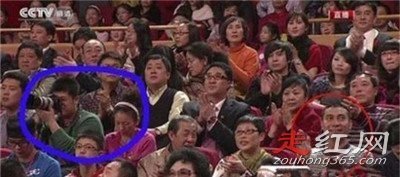 2012�괺���޾��¼�������� ���Ǿ�ͷ��ĳ�ִ�λЧ��