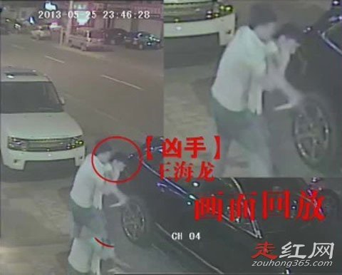 ��ͷ�ư�Ů�ϰ����̳̰��� ��������Ϸ���ɷ���ɱ��