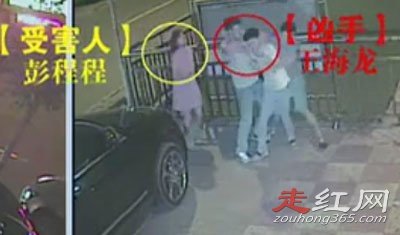 ��ͷ���̳̰��������Ƶ��ʲô ���Ϲ����Ŷ��ոս�鼸����