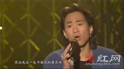 黄家驹怎么出意外的 为什么要去算命面相如何