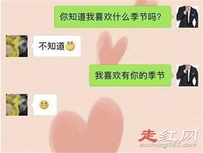 ������������ů������· ����˲�����һ���˵���