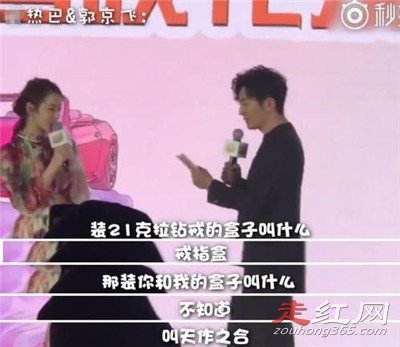 ������������ů������· ����˲�����һ���˵���