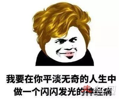 ������������ů������· ����˲�����һ���˵���