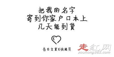 ������������ů������· ����˲�����һ���˵���