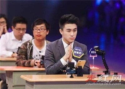 �γ����������ʲô��ϵ ���������Ǽ��е���̫