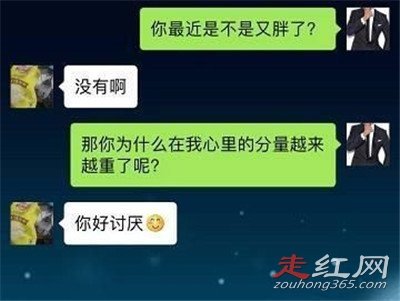 ����Ů��ů�ĵĻ�����Щ ���˵��黰��·�̾��Ƽ�