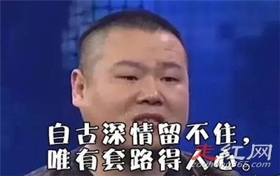 ����Ů��ů�ĵĻ�����Щ ���˵��黰��·�̾��Ƽ�