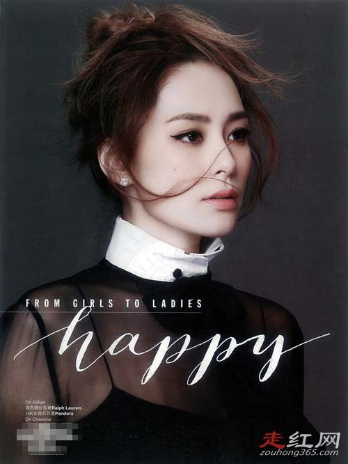 阿娇未处理艳照是真的吗 给陈冠希修理电脑被发现