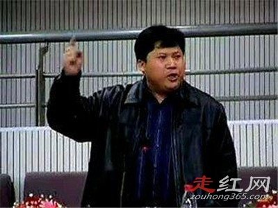 蒋中挺草粉是怎么回事 事件是真的吗女生是谁