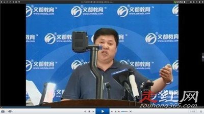 ����ͦ�ݷ�����ô���� �¼��������Ů����˭