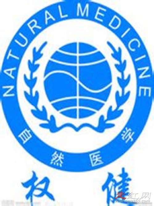 ��Ȩ����Ů�˿�����ô���� Ϊʲô��������