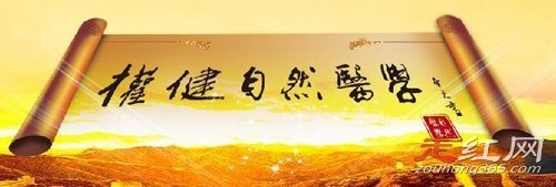 ��Ȩ����Ů�˿�����ô���� Ϊʲô��������