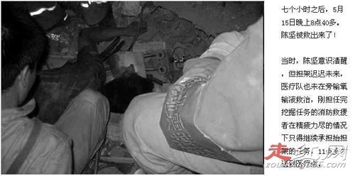 �봨����ֲ���ʵͼƬ ���ҹ��������������ֹ�����