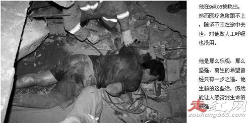 �봨����ֲ���ʵͼƬ ���ҹ��������������ֹ�����