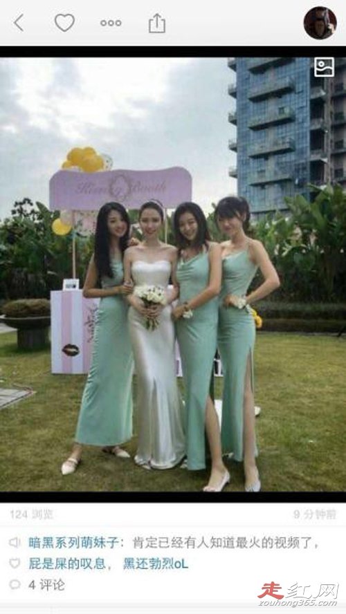 �ᾰ����������ô���� ���°�����8�����¼�ָʲô