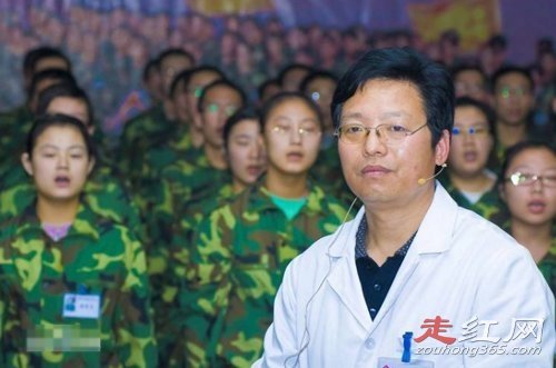 ������������ô���� ������¼������ô������