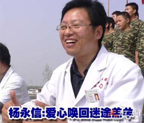 ������������ô���� ������¼������ô������