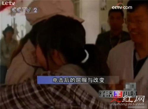 ������������ô���� ������¼������ô������