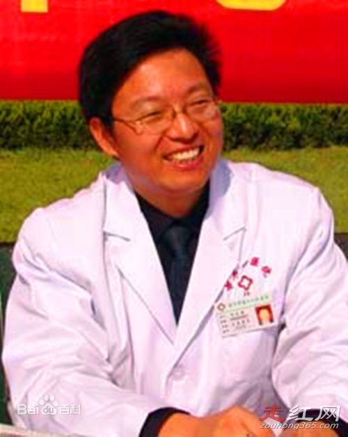 ������������ô���� ������¼������ô������