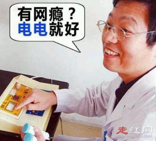 ������������ô���� ������¼������ô������