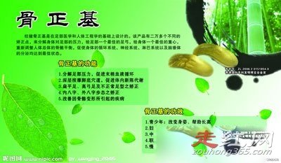 Ȩ������Ů�Ŀ������� �е�����Ϊ����ƭ��
