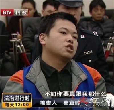 ����ɱ�����ʬ��ʼĩ ���׸��˷岻������