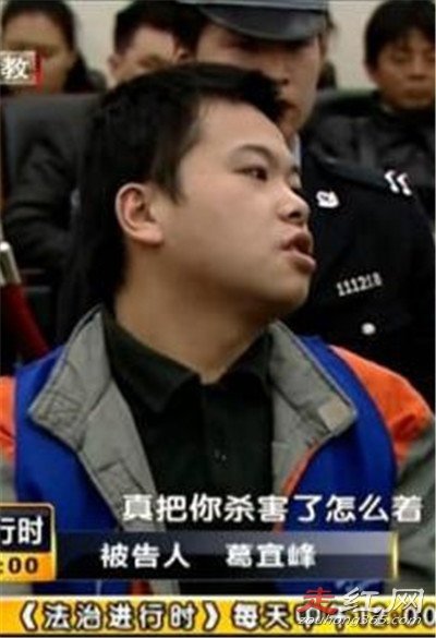 ����ɱ�����ʬ��ʼĩ ���׸��˷岻������