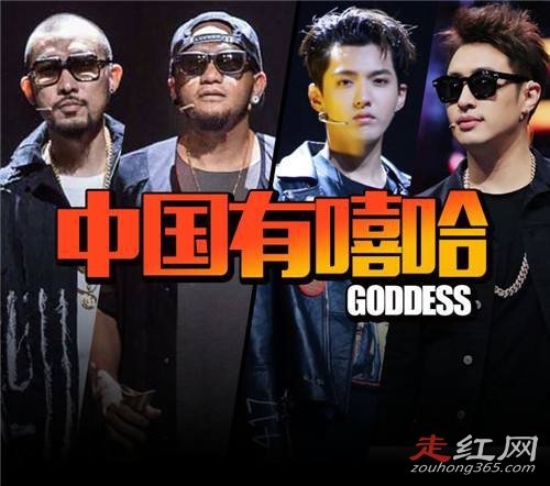 曾经在电竞圈还有一些直播圈就发生过草粉事件