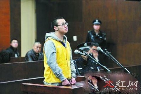 ֣����������¼�ʼĩ ����2012��֣���������ŵ�������