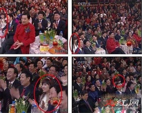 2012�괺������Ů����ô�� ��ʵ�����ع���˭