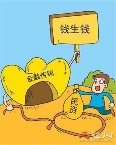 �����������˳�������ʲô��ͬ �ǳ�����ص����ϴ��