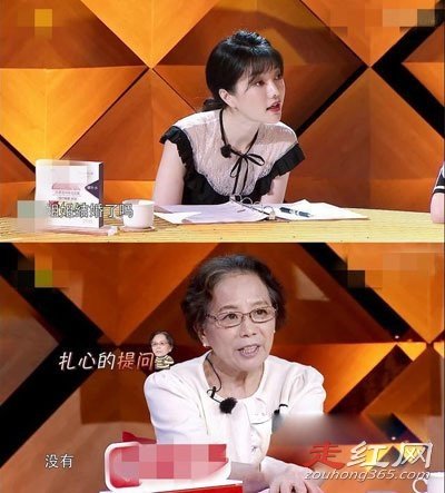 ���곽����ΨΪʲô���� ������ɵ���ô����