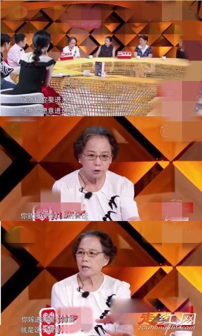 ���곽����ΨΪʲô���� ������ɵ���ô����