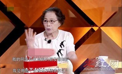 ���곽����ΨΪʲô���� ������ɵ���ô����